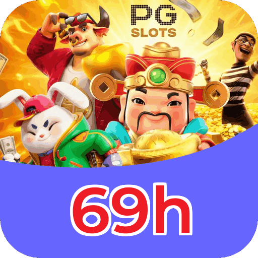 Download PC 69h